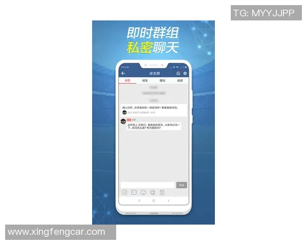 球探网足球比分实时更新助您掌握全球赛事动态与精彩瞬间