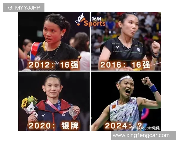 李雪芮与戴资颖激战再续谁能在羽坛争锋夺冠荣耀